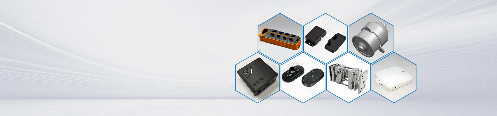 蘇州名研精密模塑科技有限公司